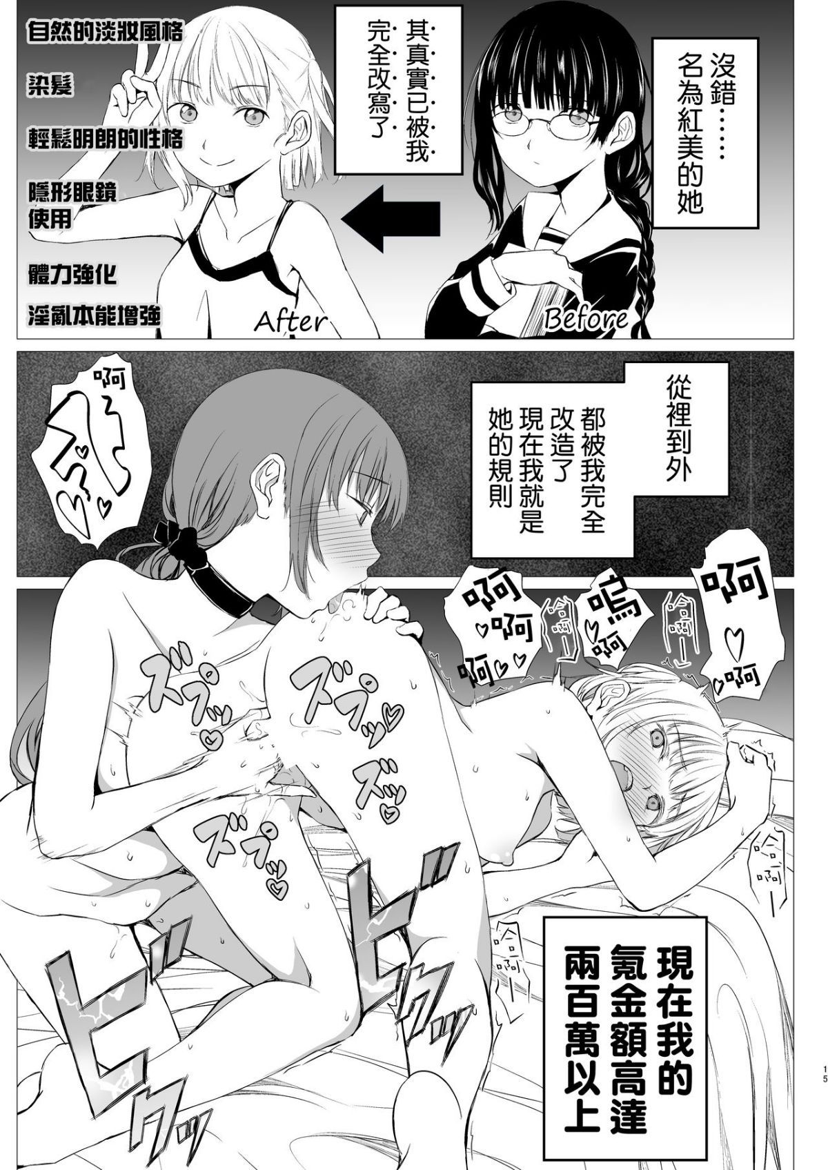 ia_10800000015