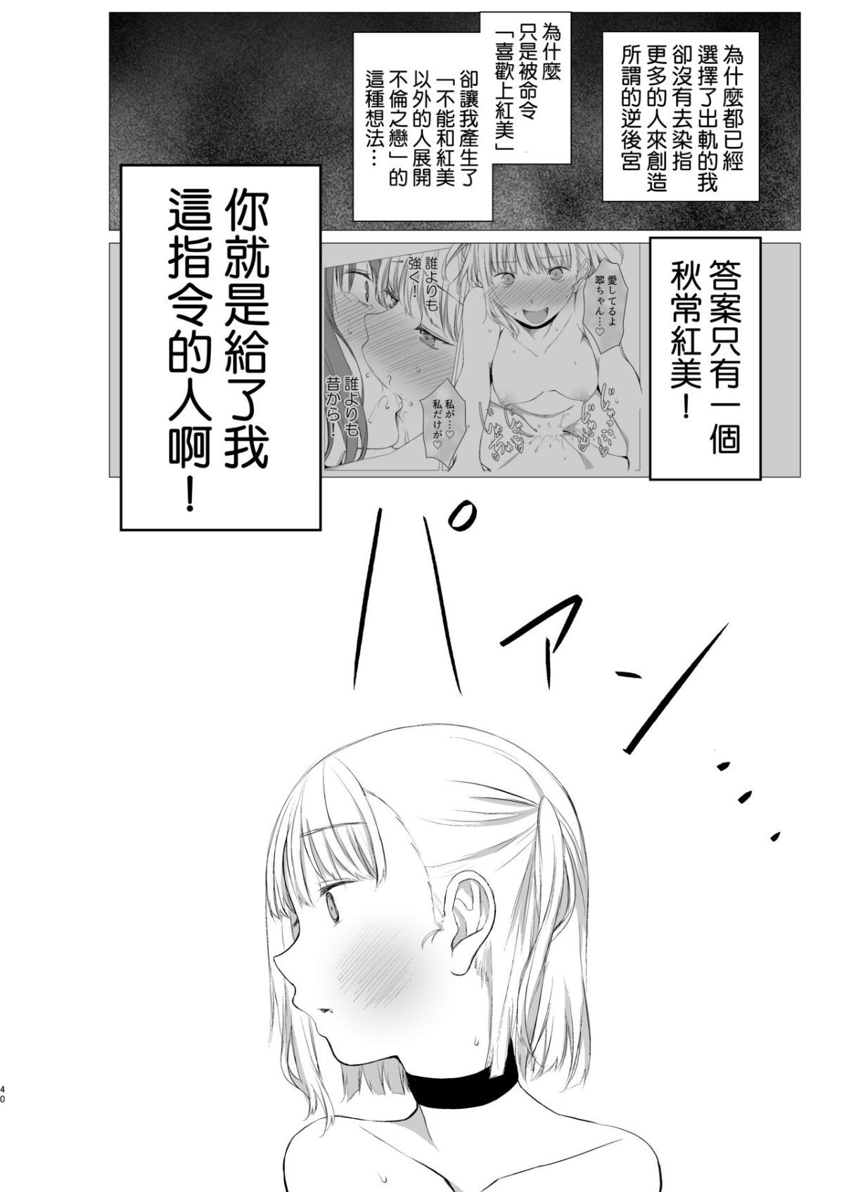 ia_10800000040