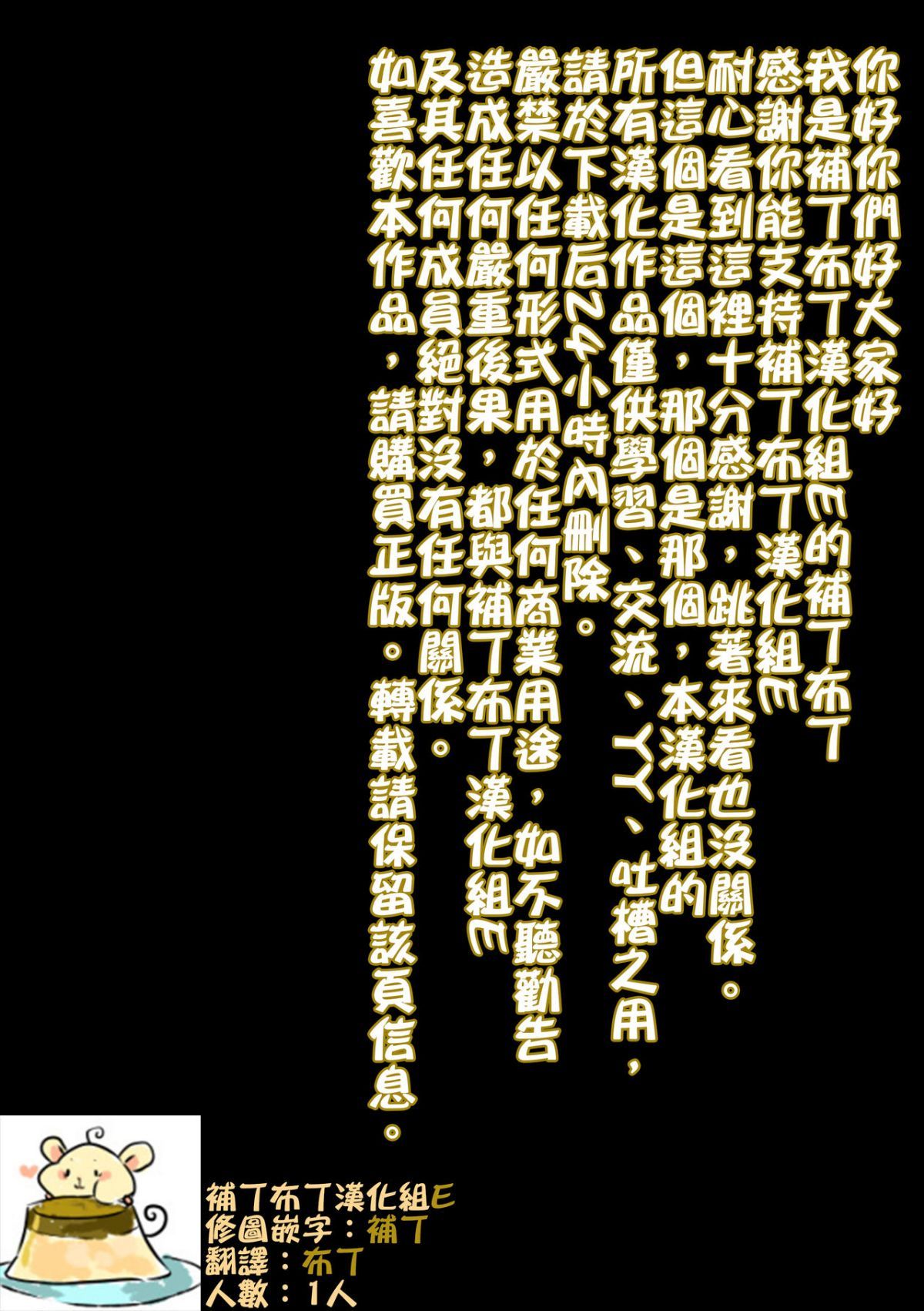 ia_10800000056