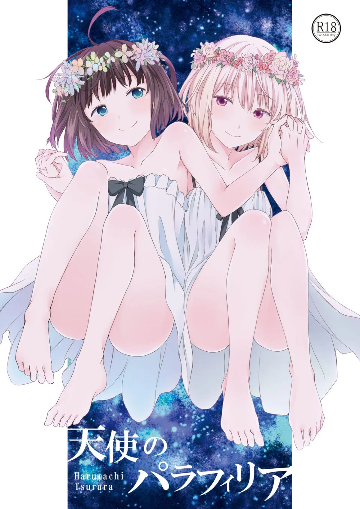 ia_10900000001