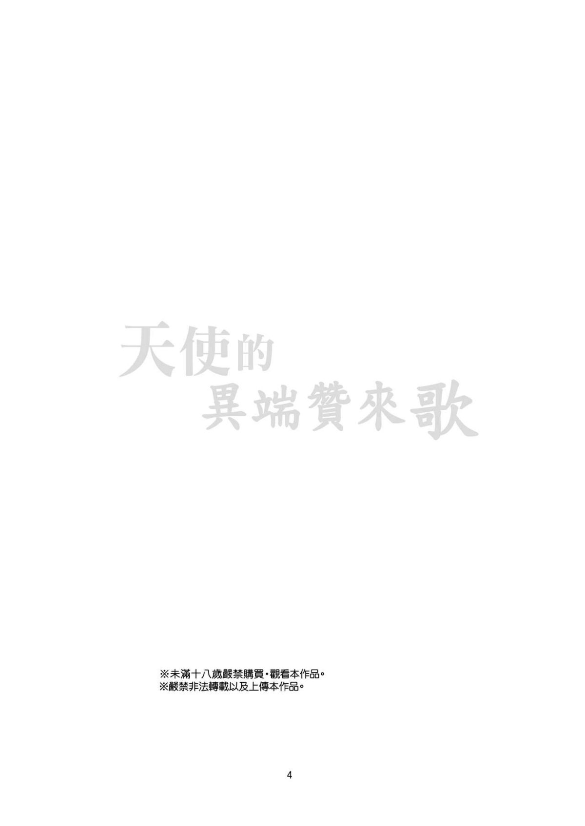 ia_10900000004