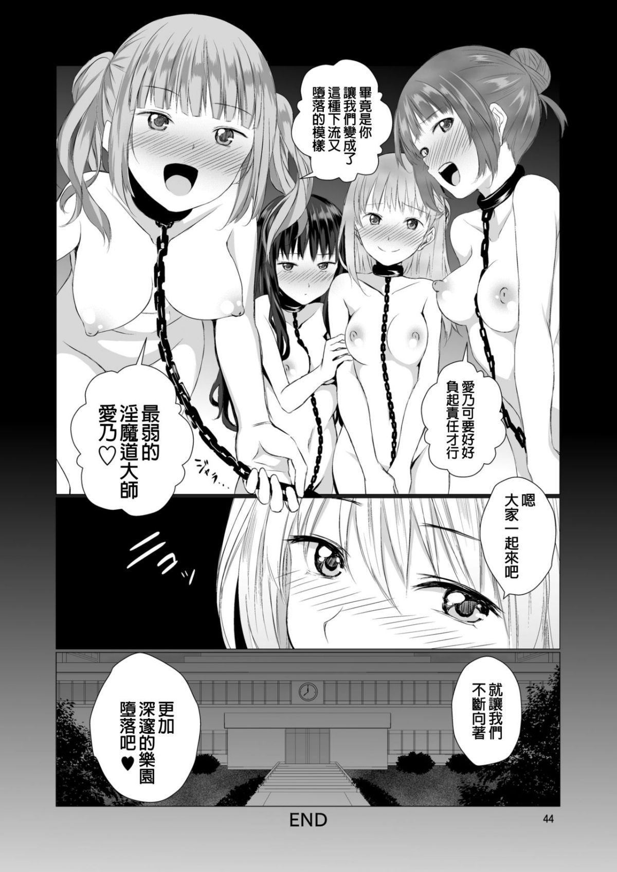 ia_10900000044