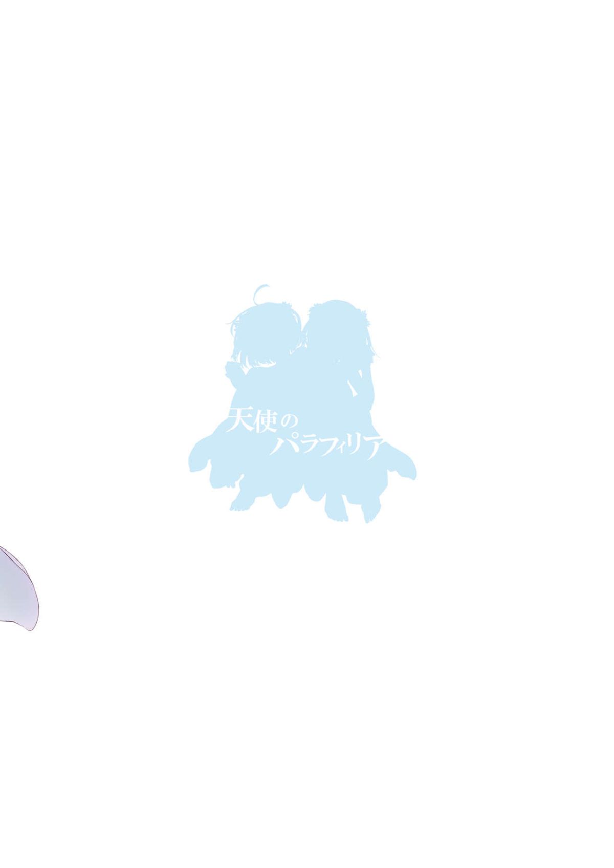 ia_10900000048