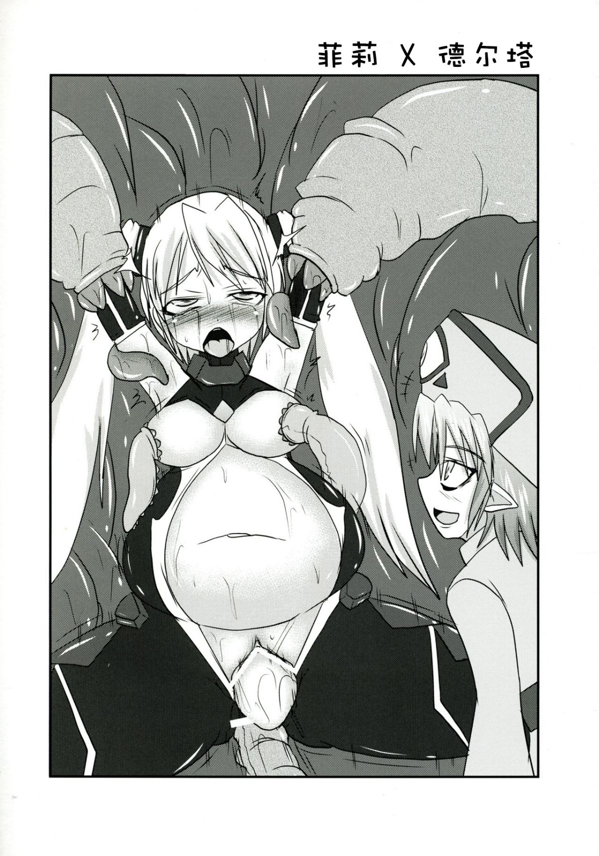 00000033