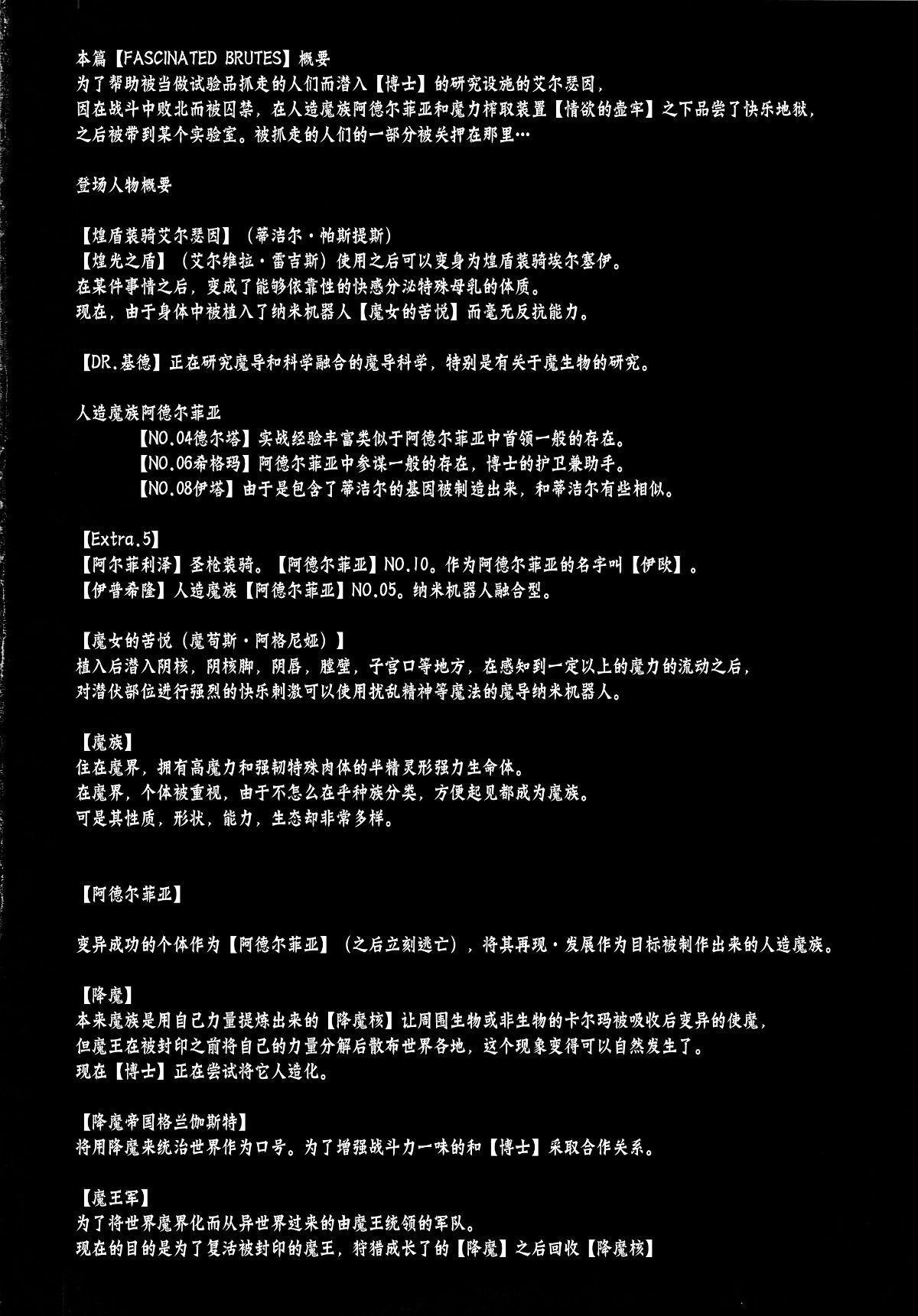 00000003