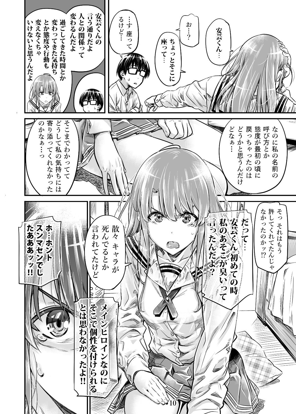09