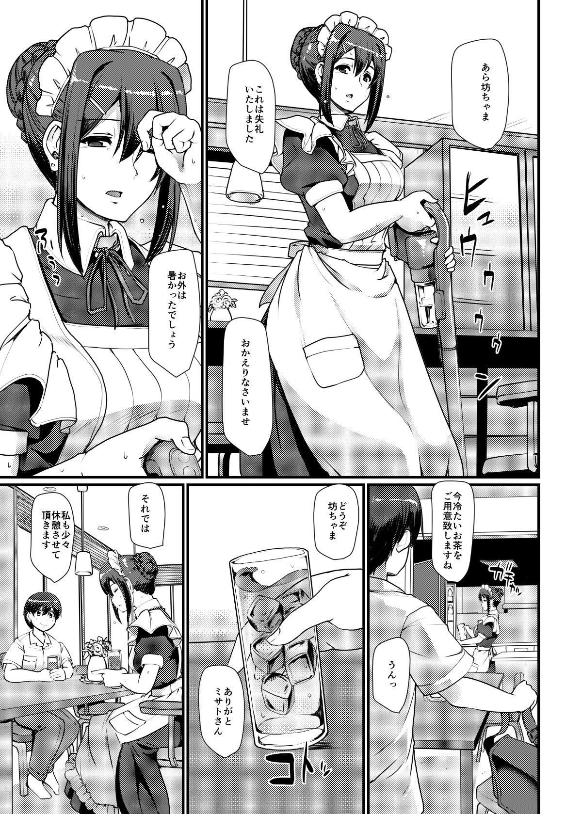 08