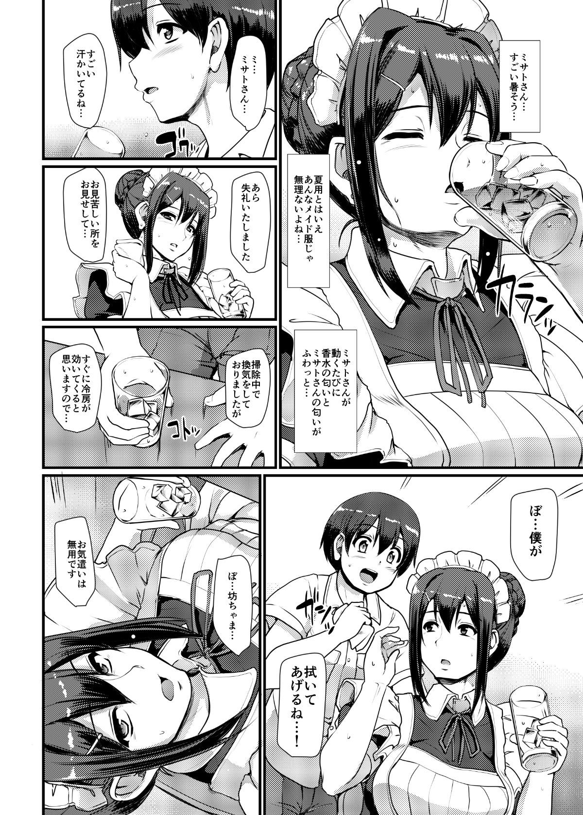09