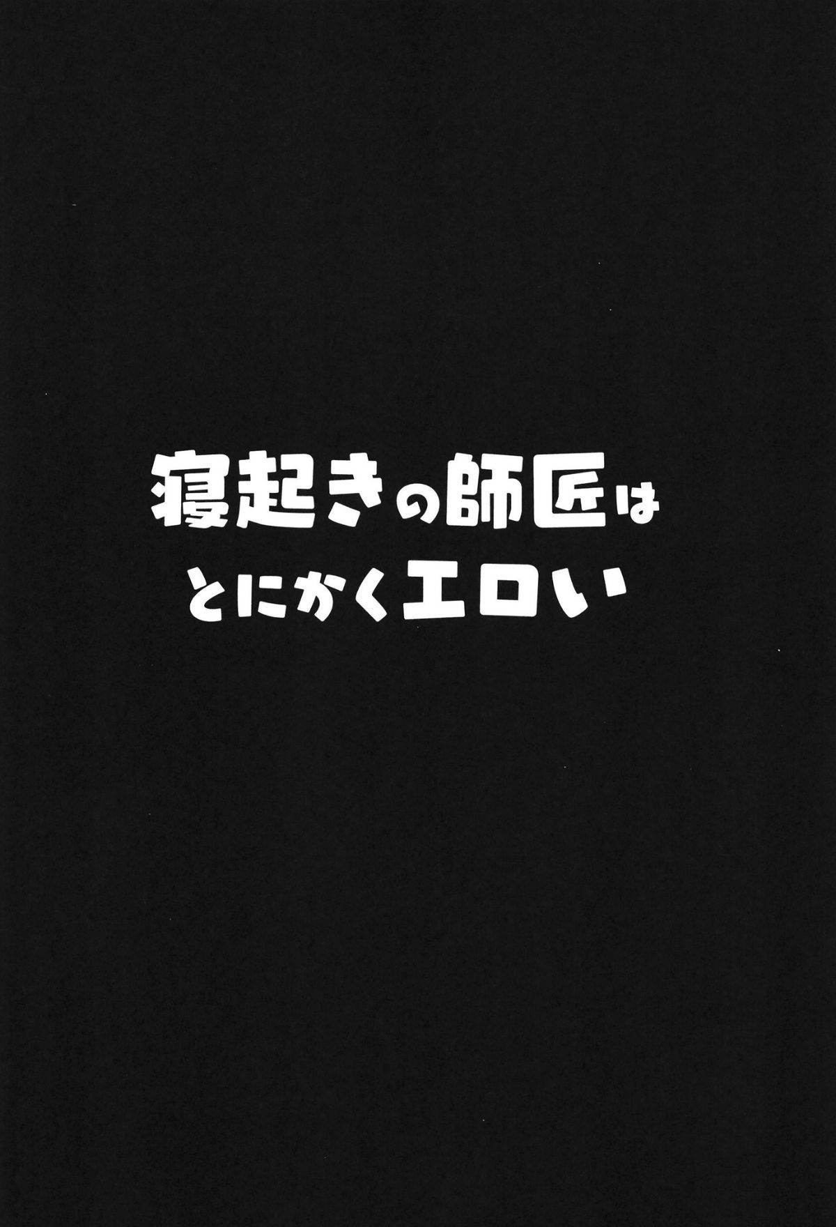 05