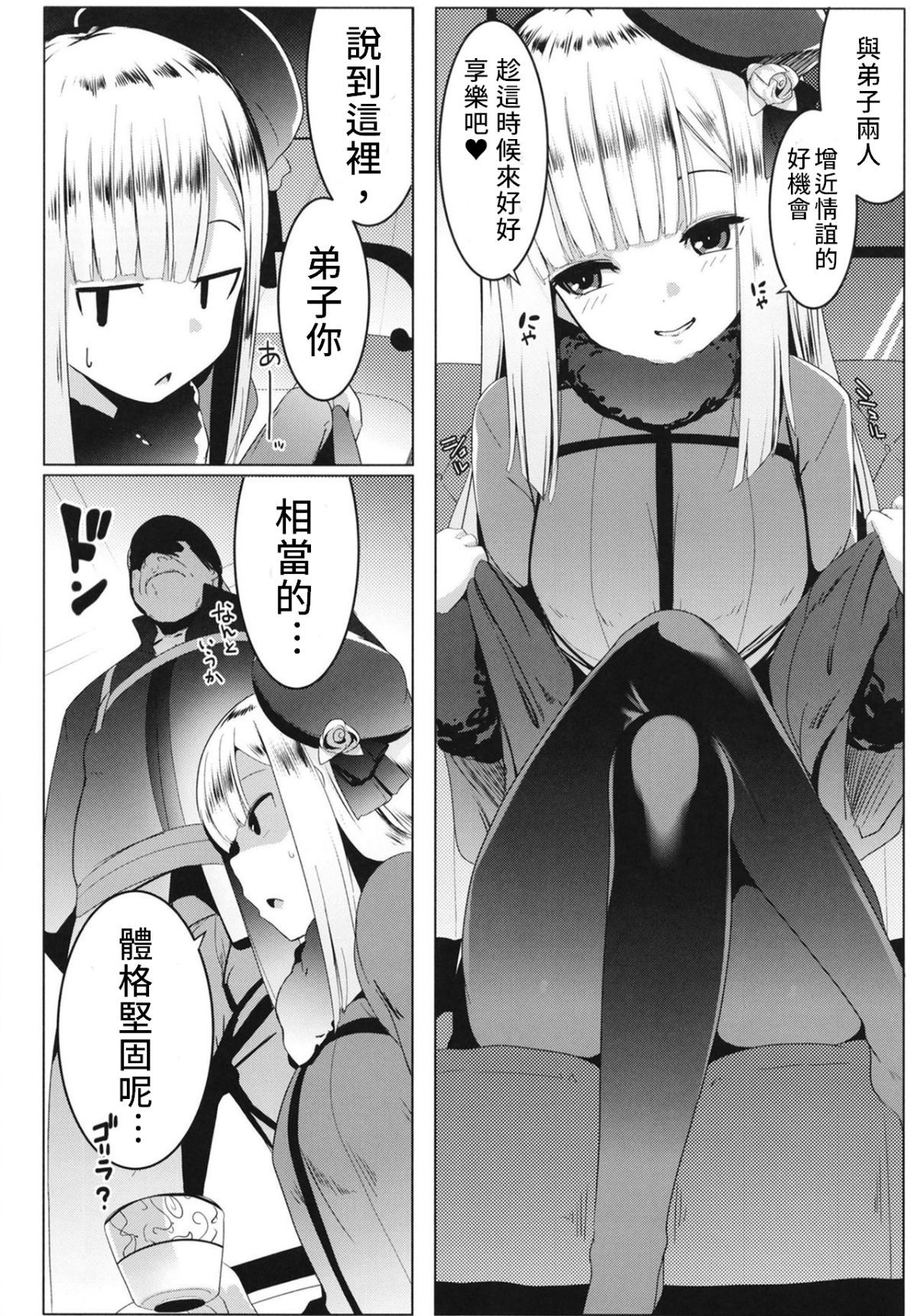 07