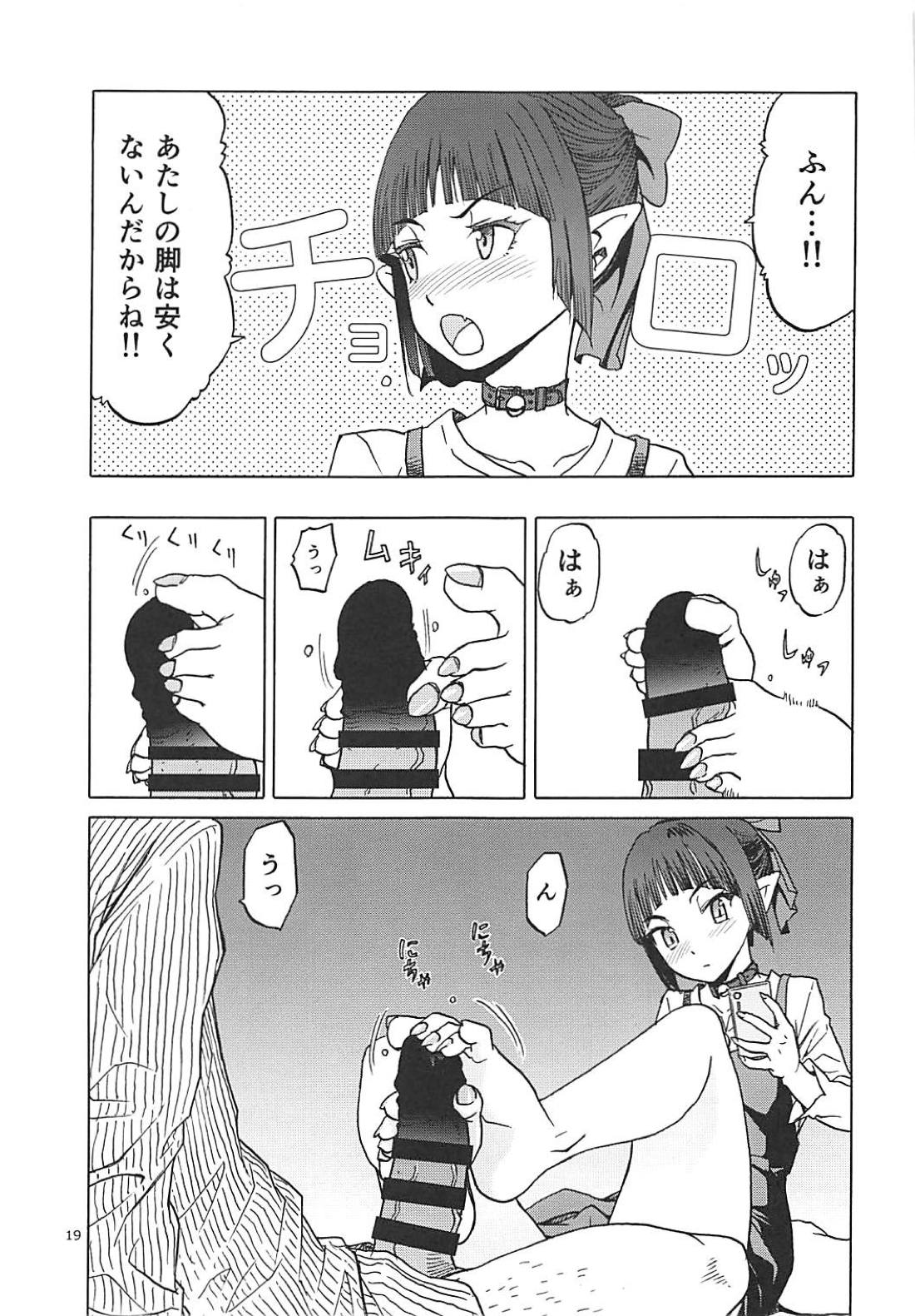 18