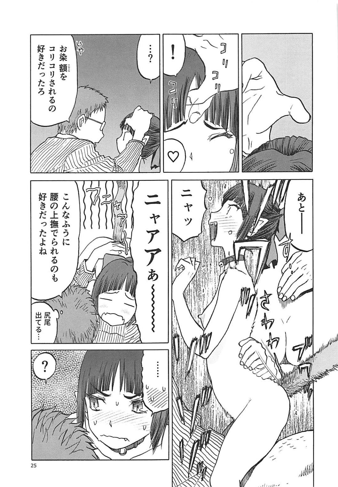 24