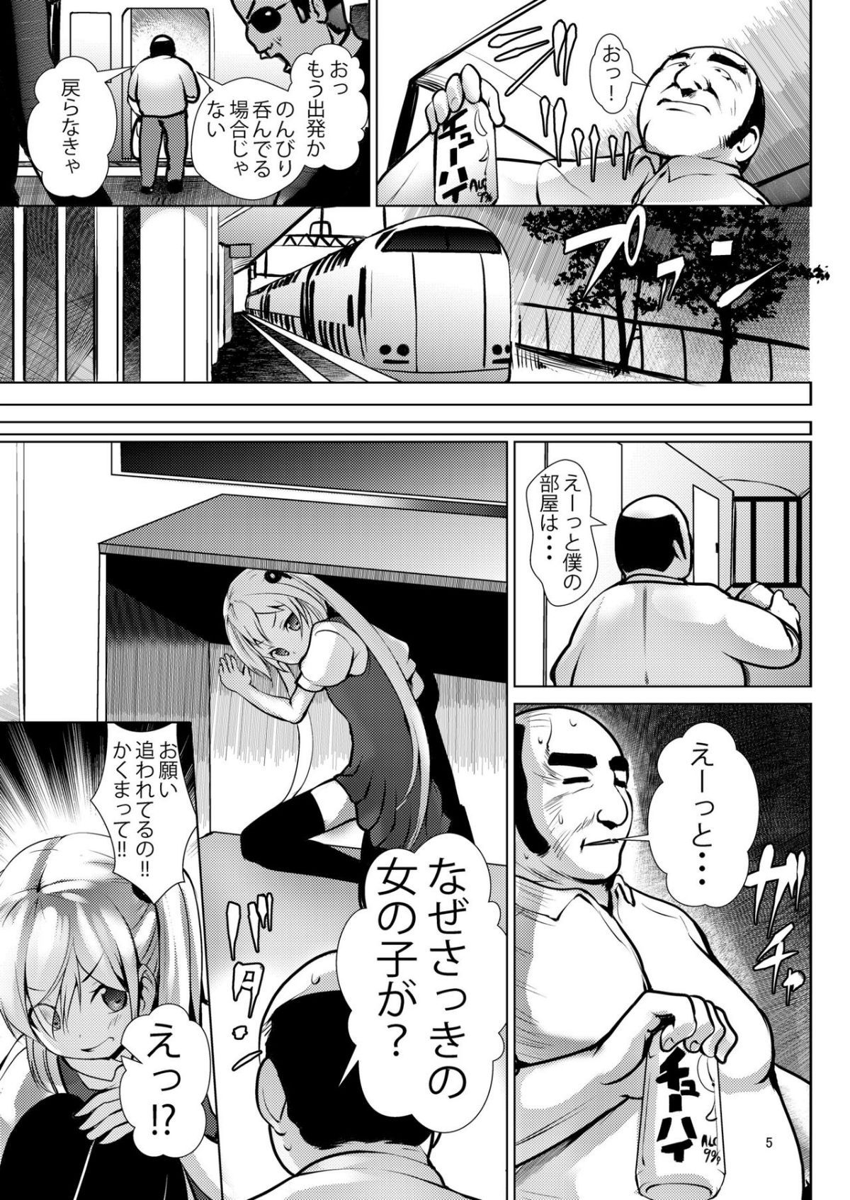 04