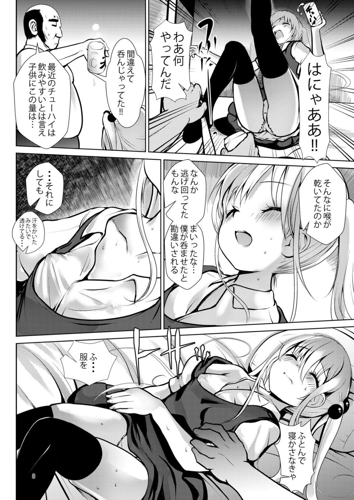 07