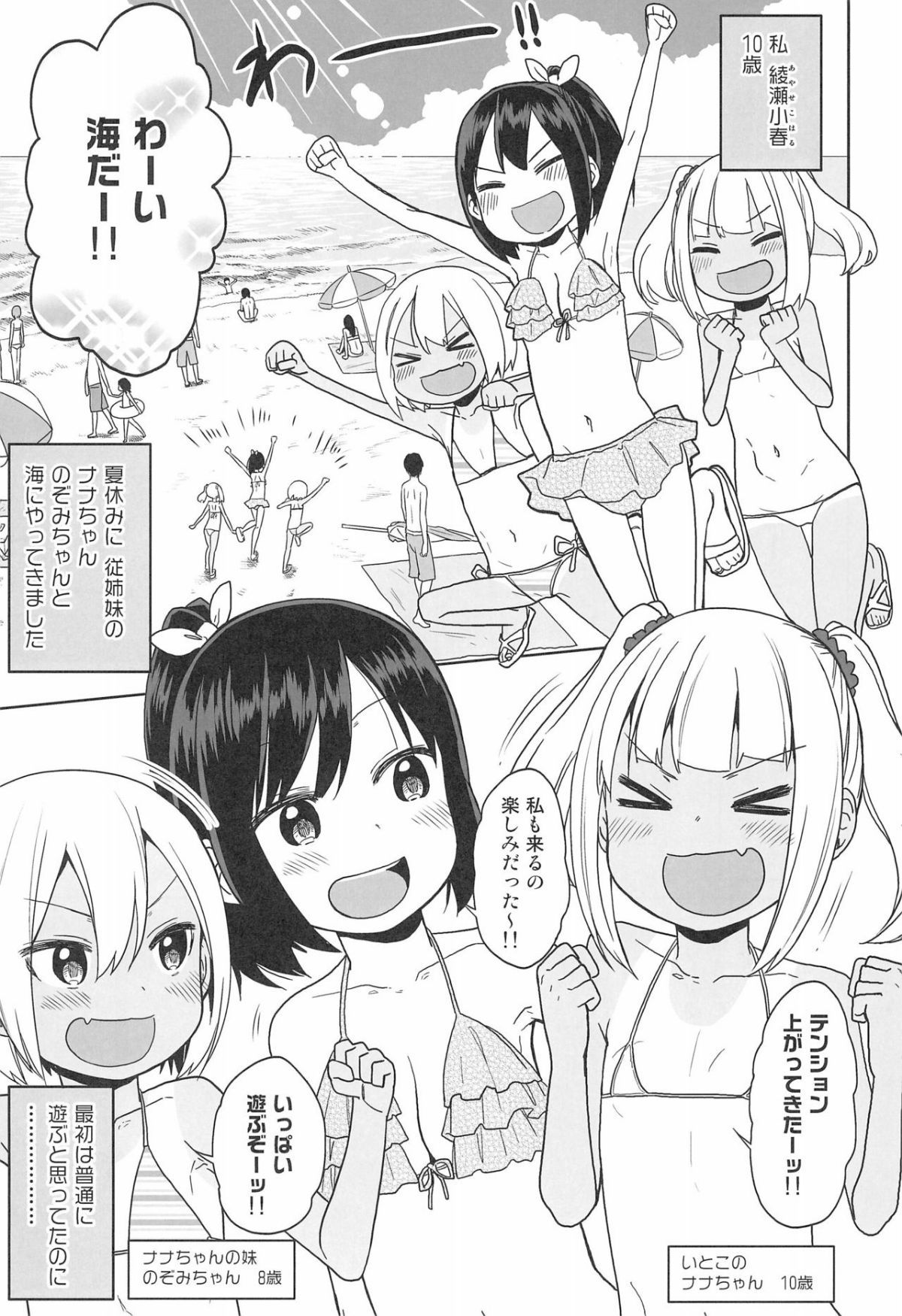 05