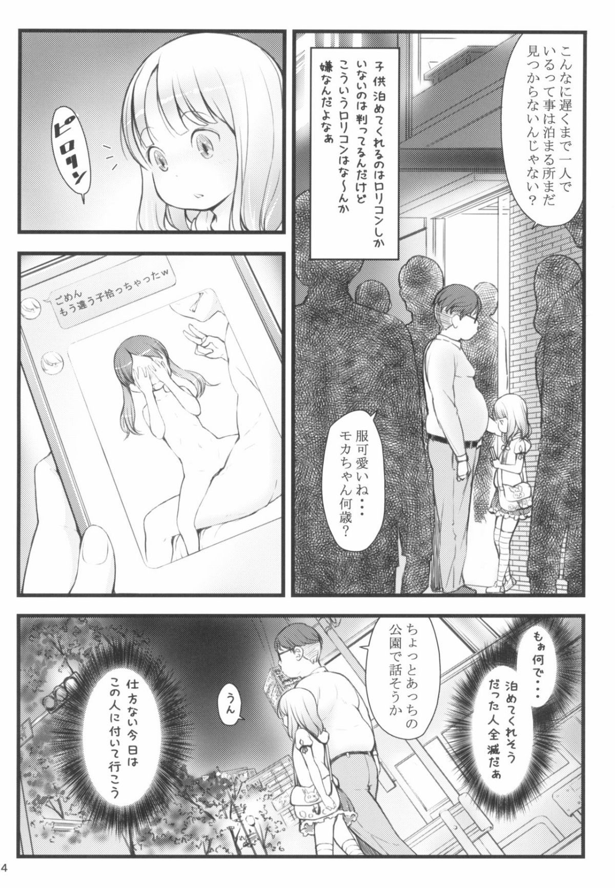 04