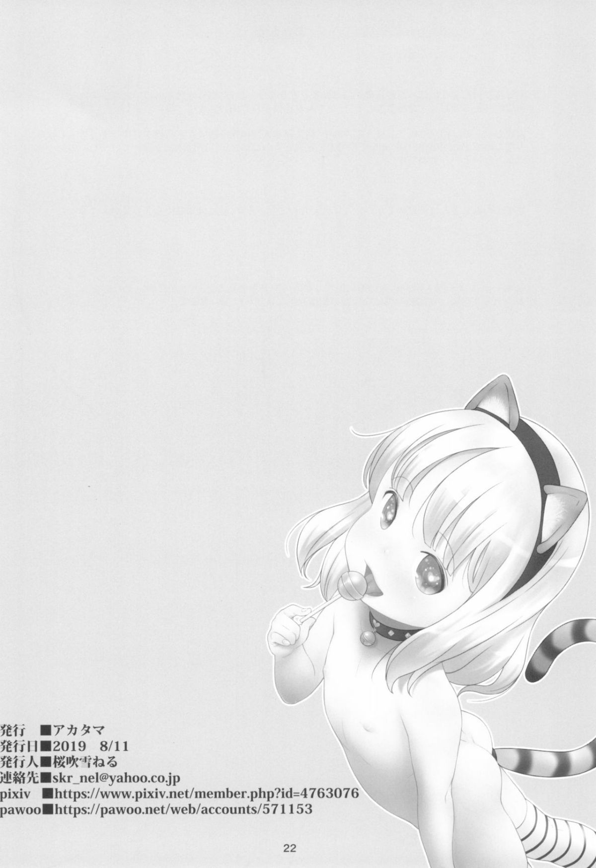 22