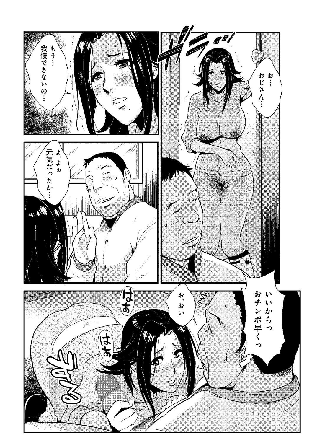 053