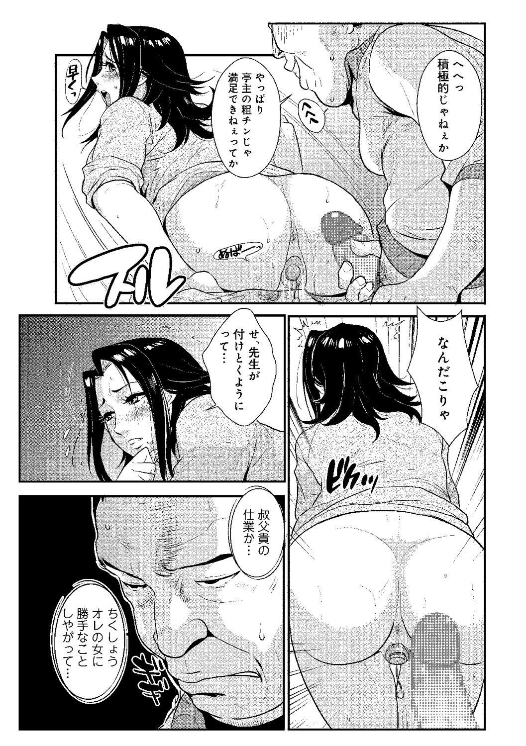 054