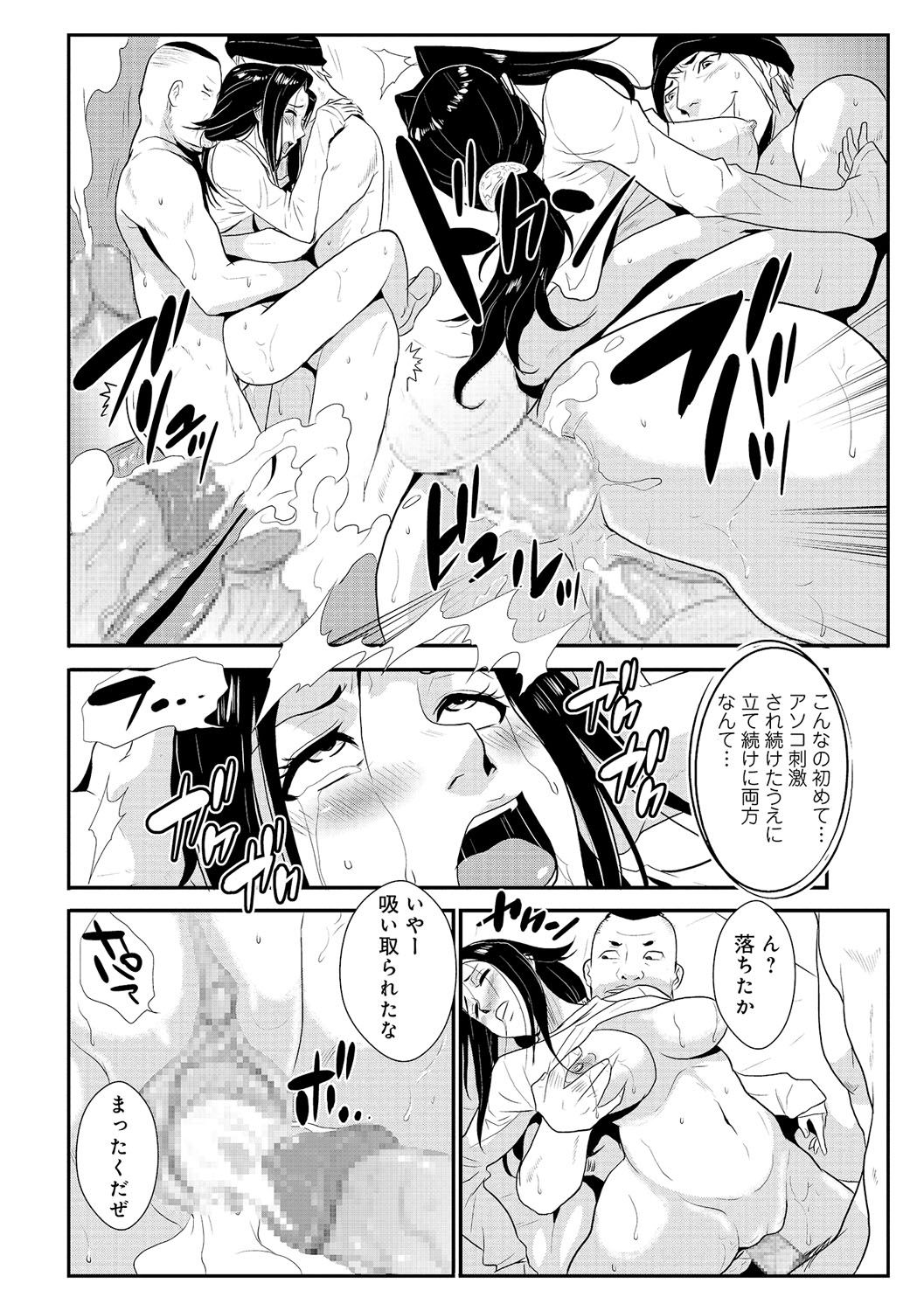 073