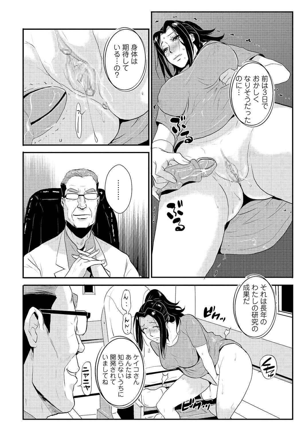 081