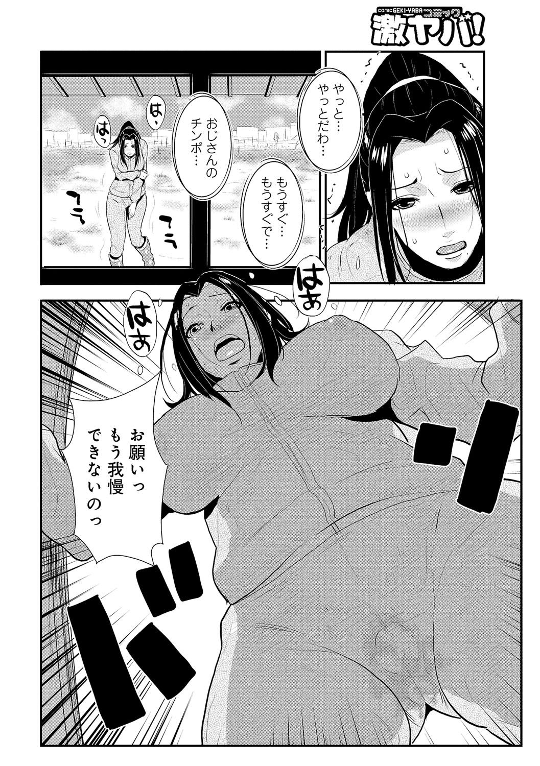 115