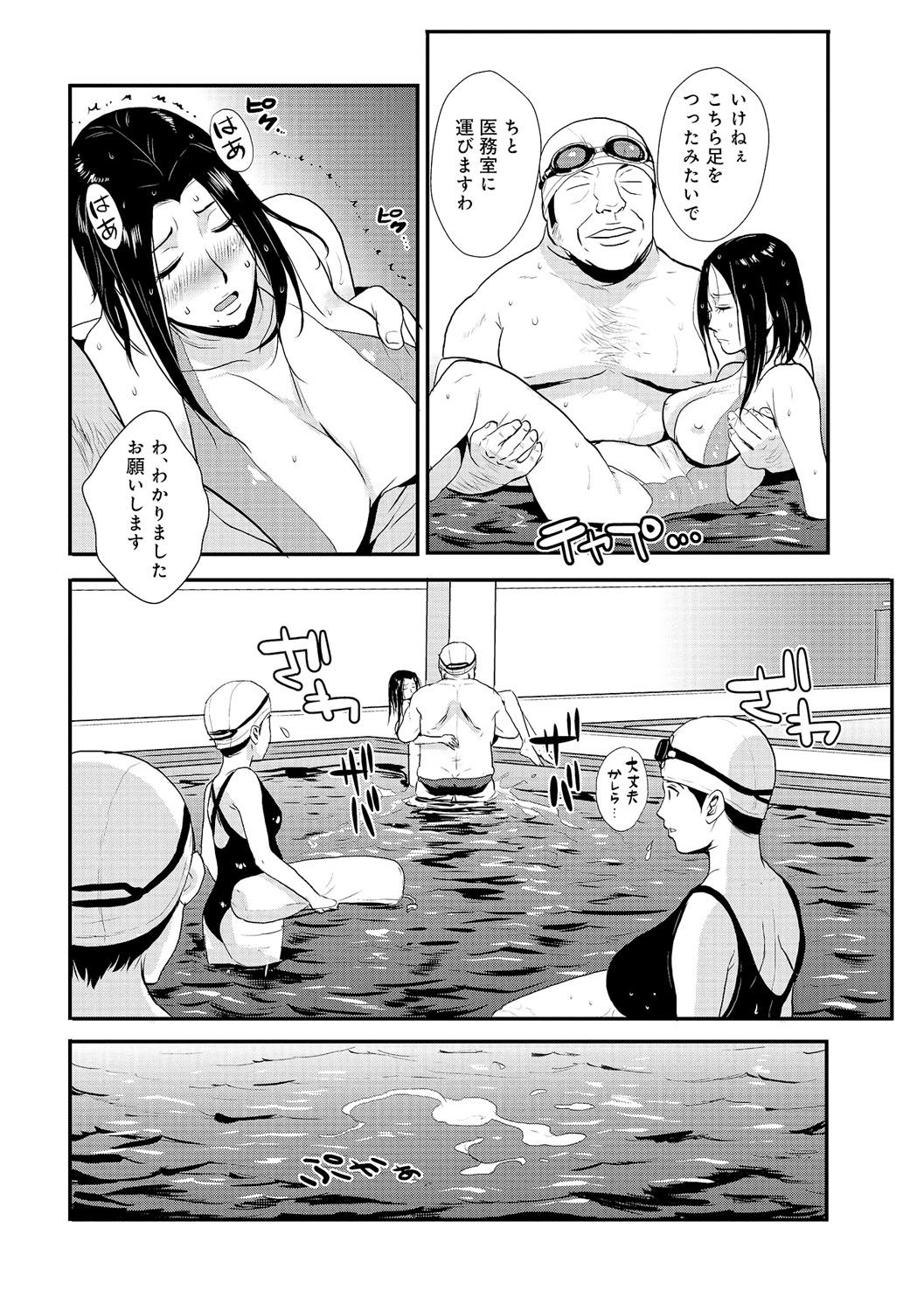 145