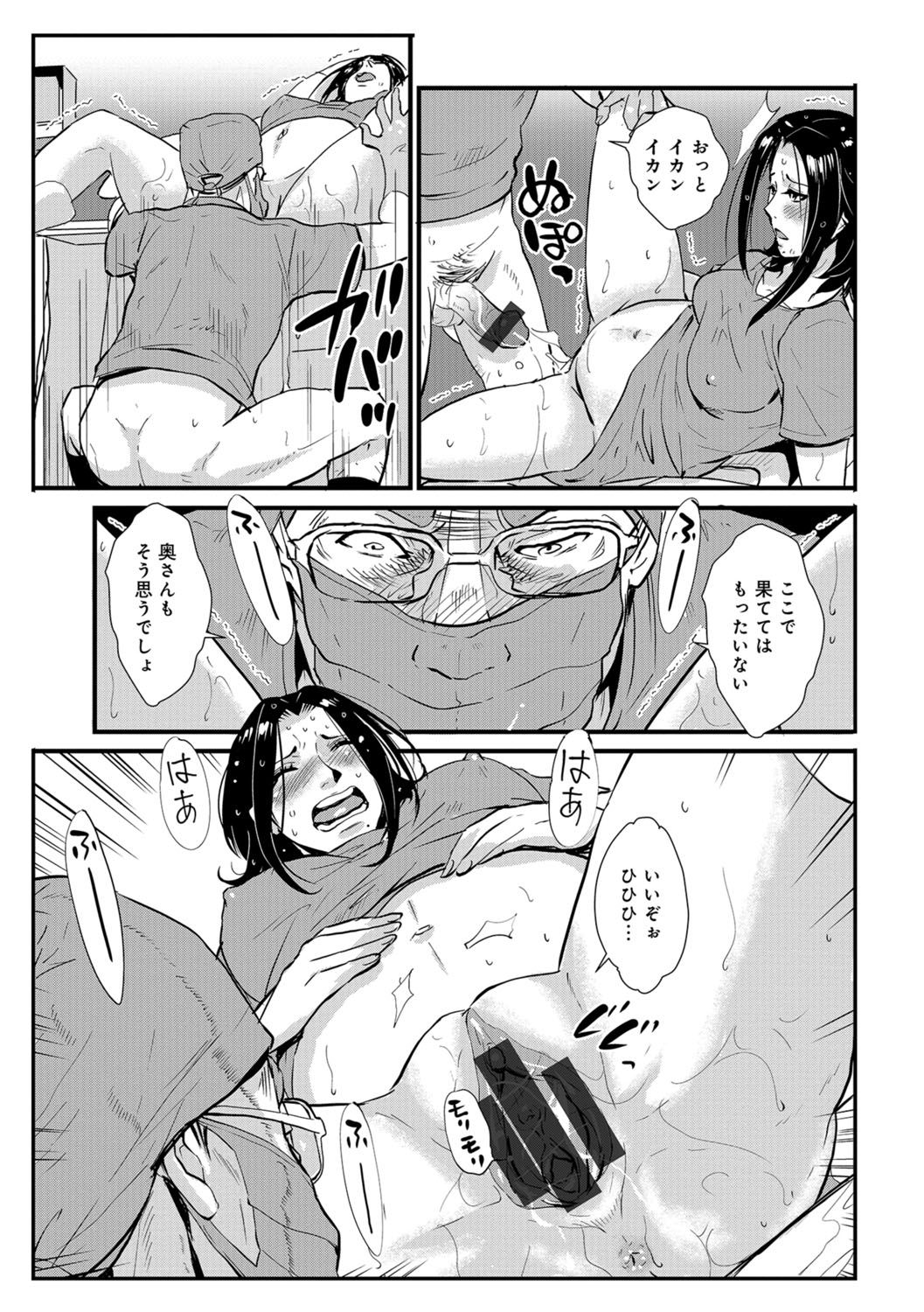 114_00_114