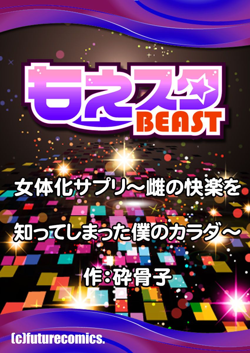 b289amris01685st_0027