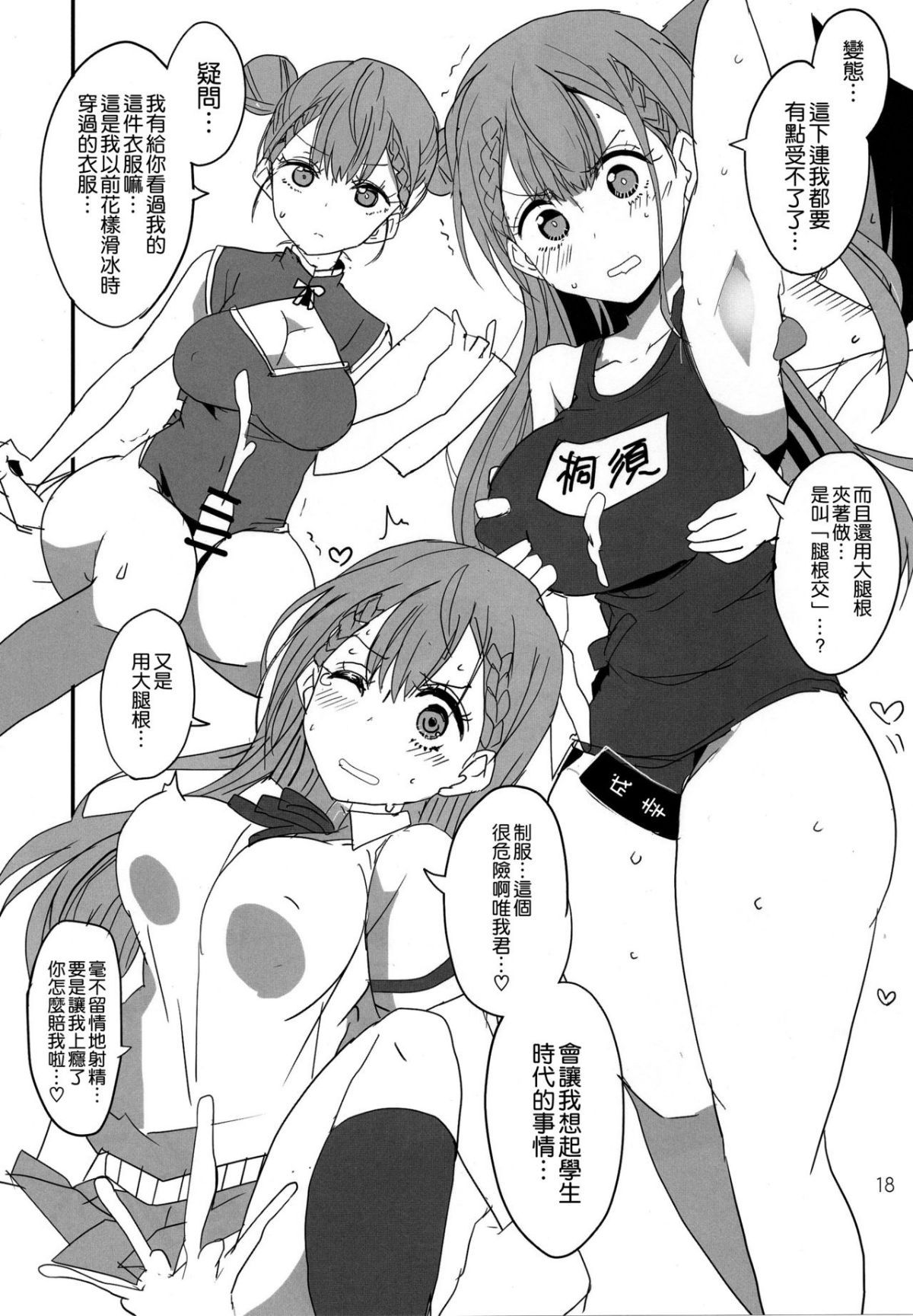 015