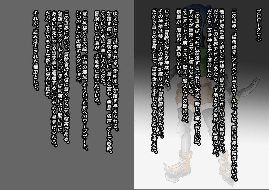 232_c_lowres_text_0_1