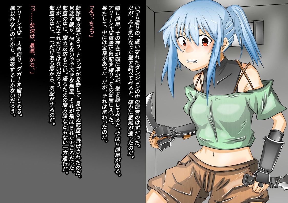 235_c_lowres_text_1_1