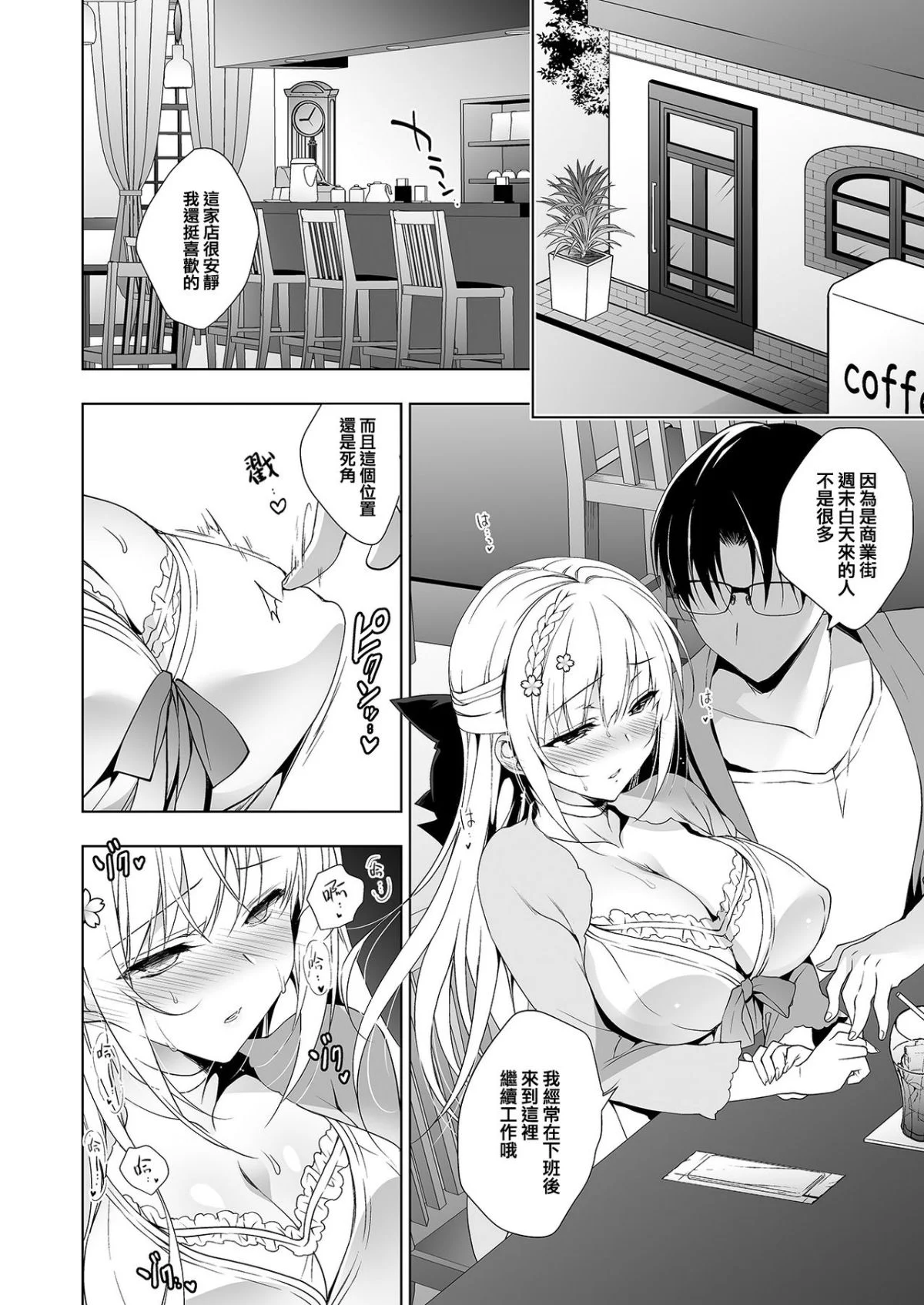07