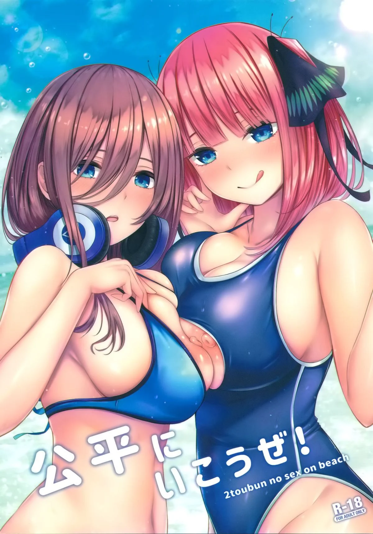 01