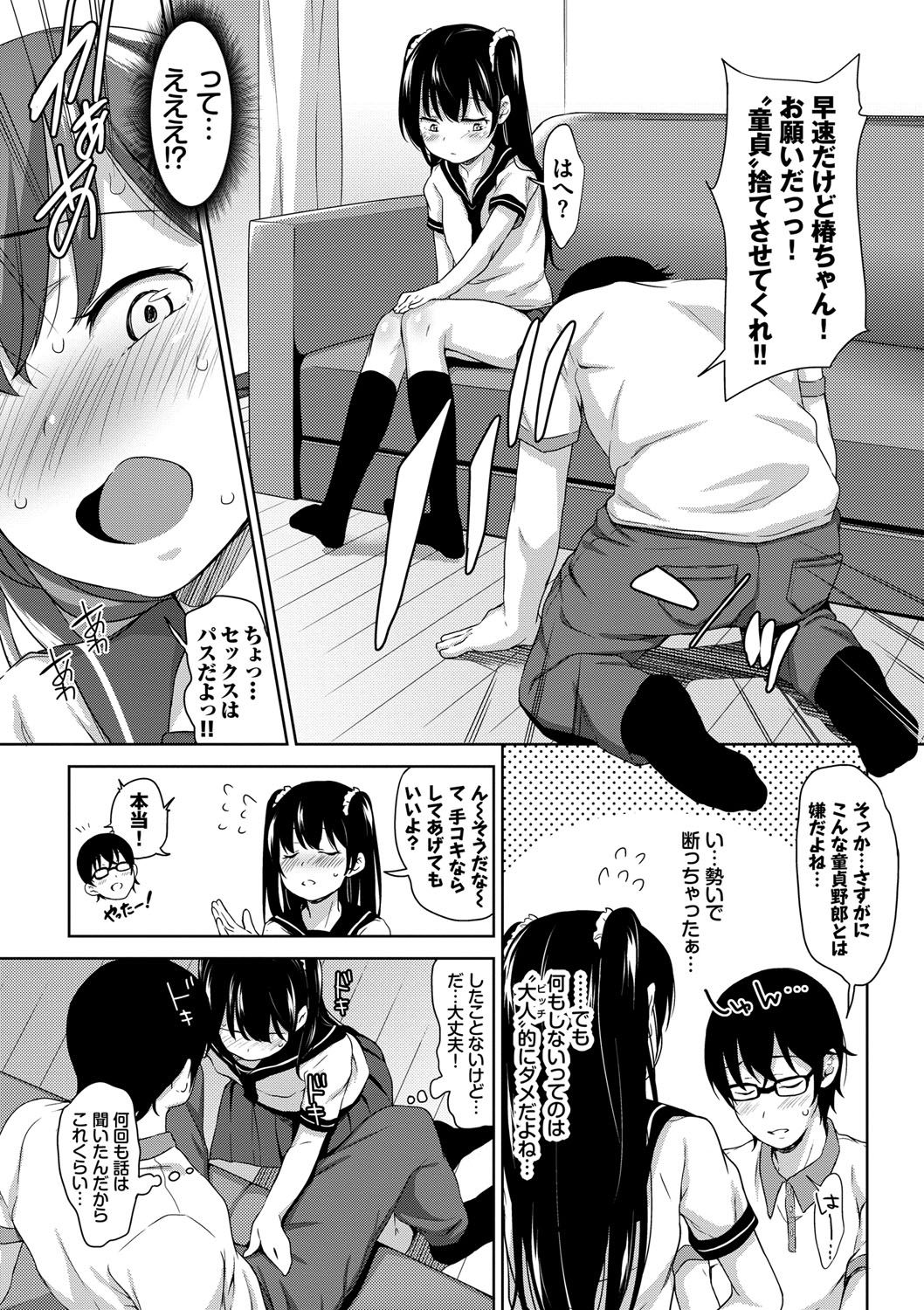 052