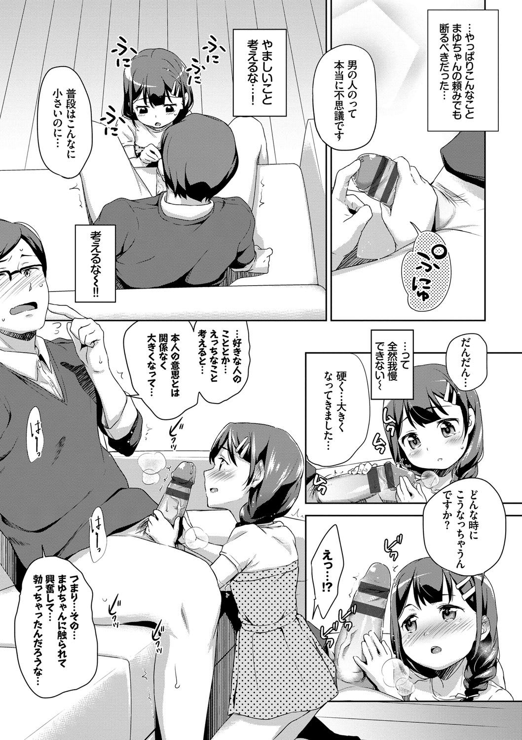114