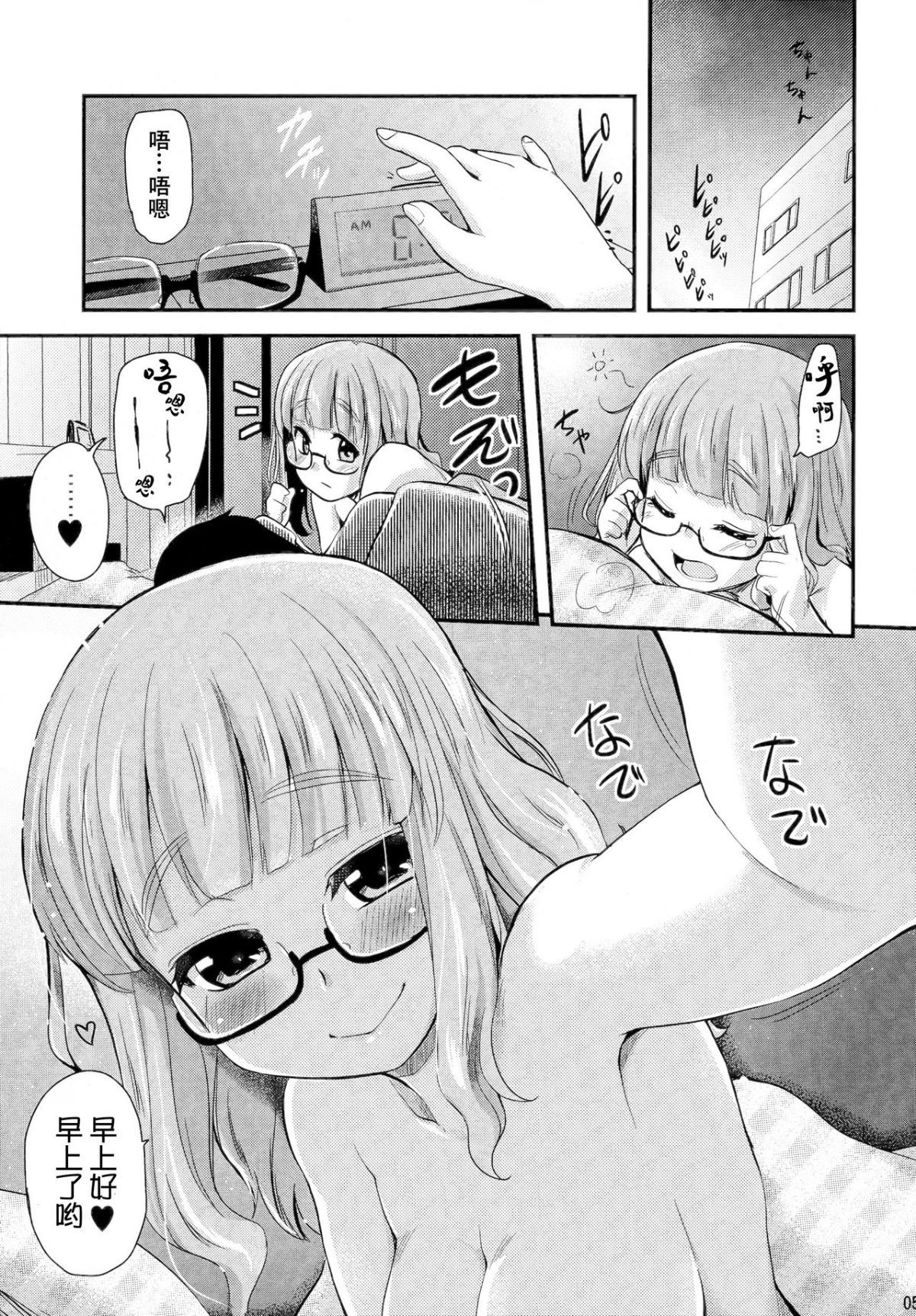 05