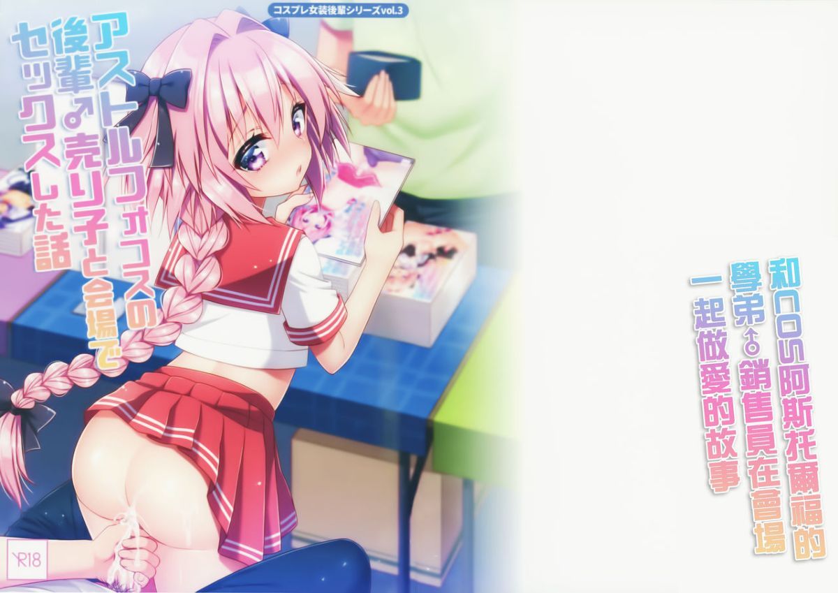 02