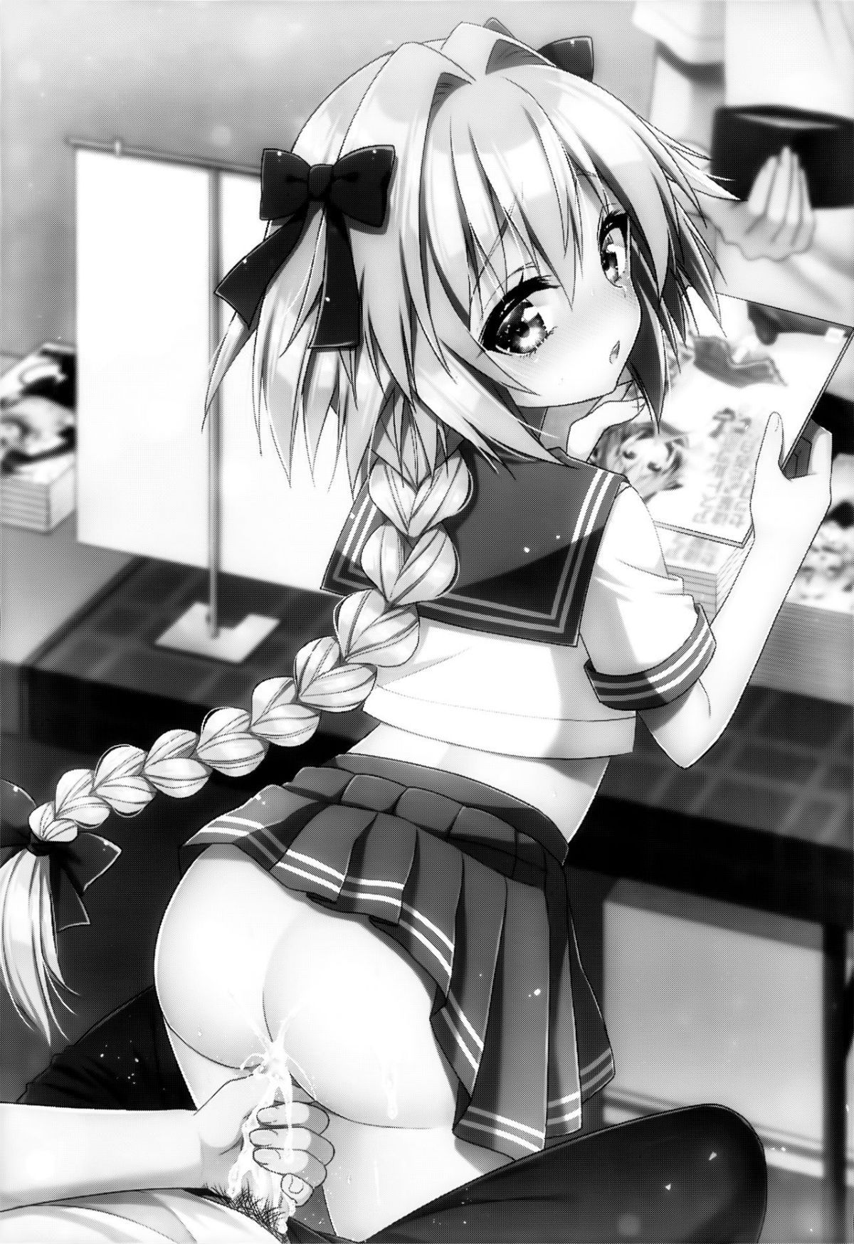 03