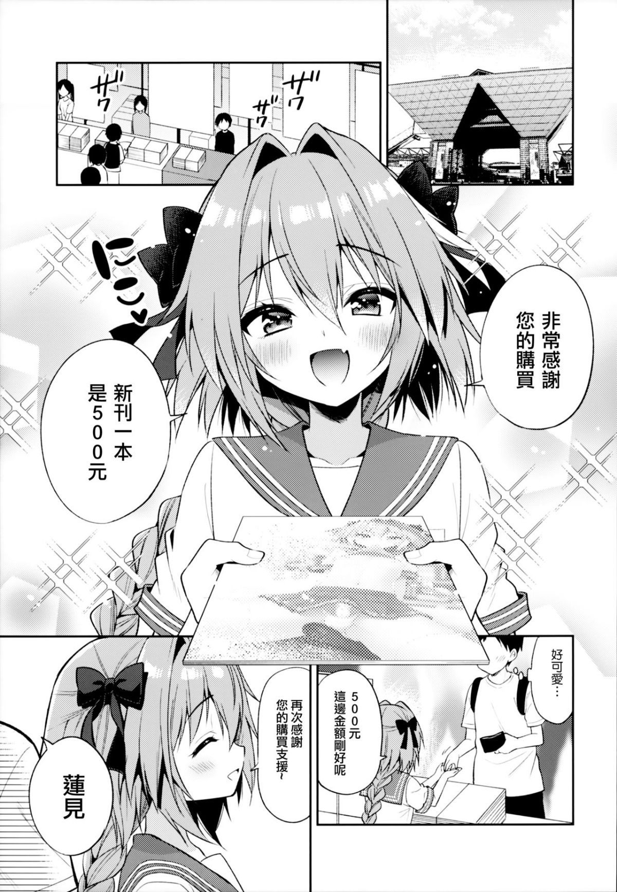 07