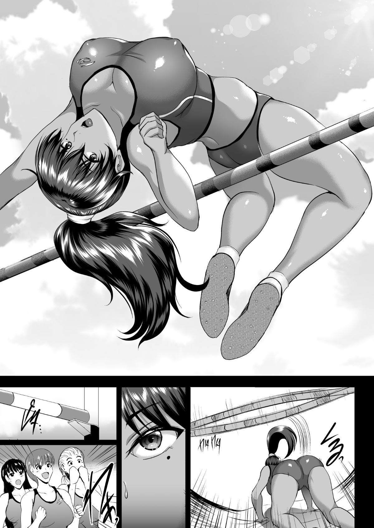 NTRQij_005