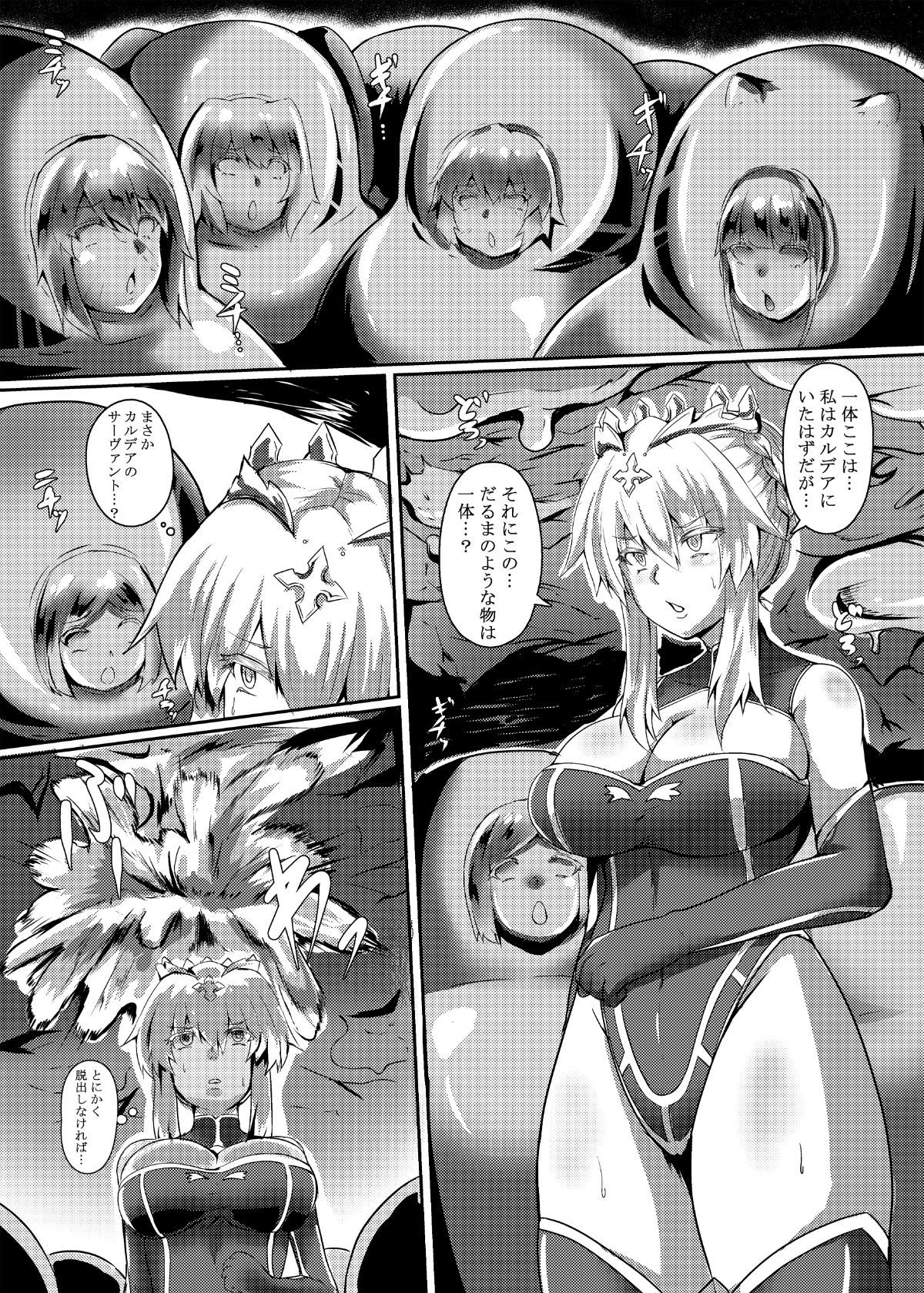 008
