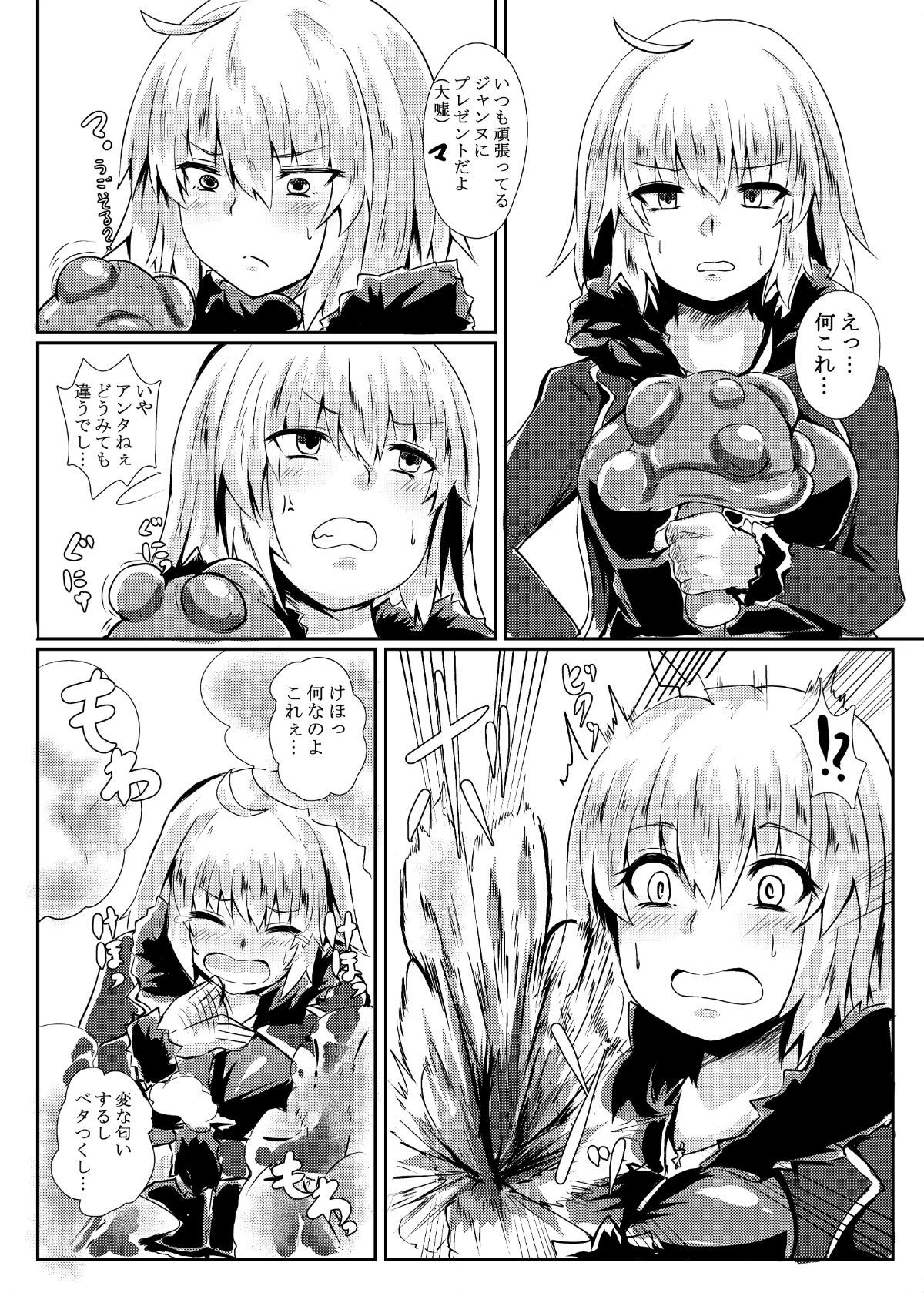 013