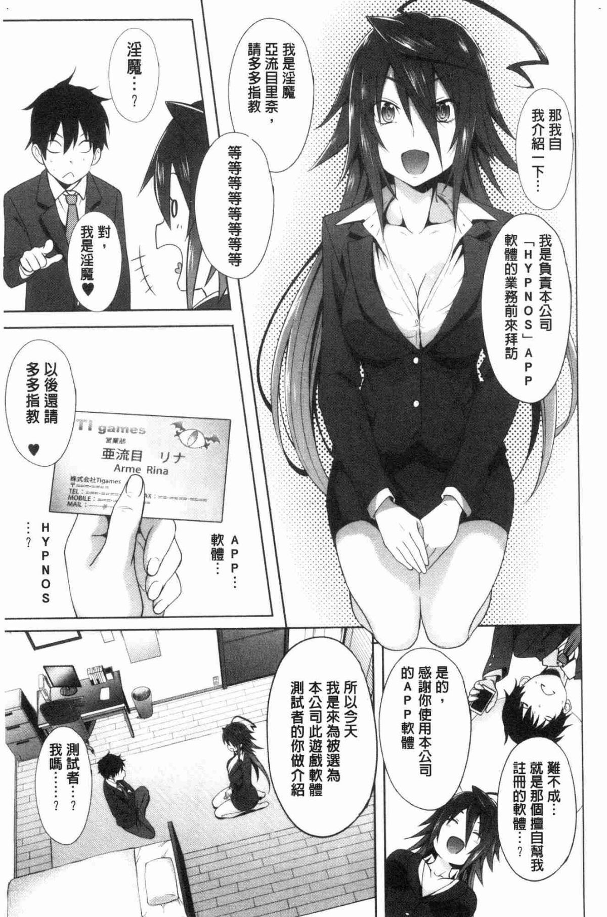 015