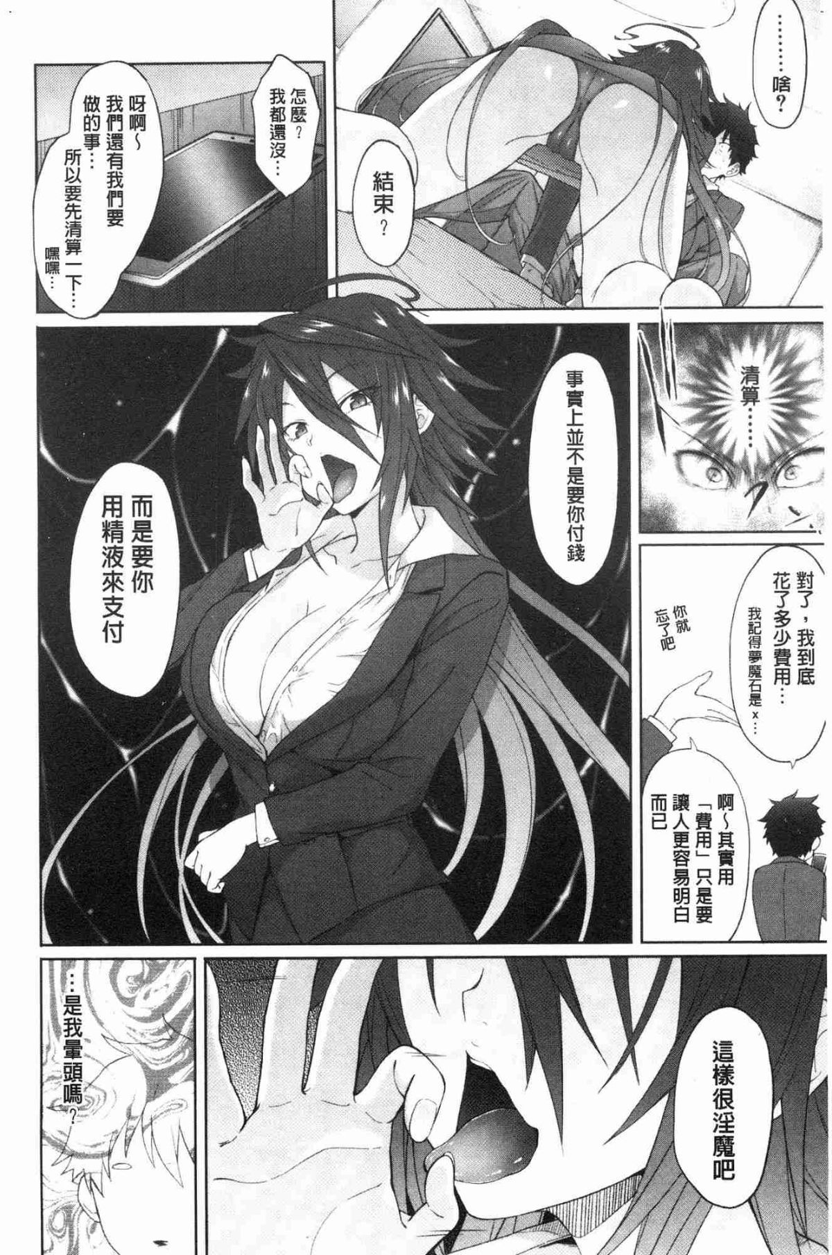 104