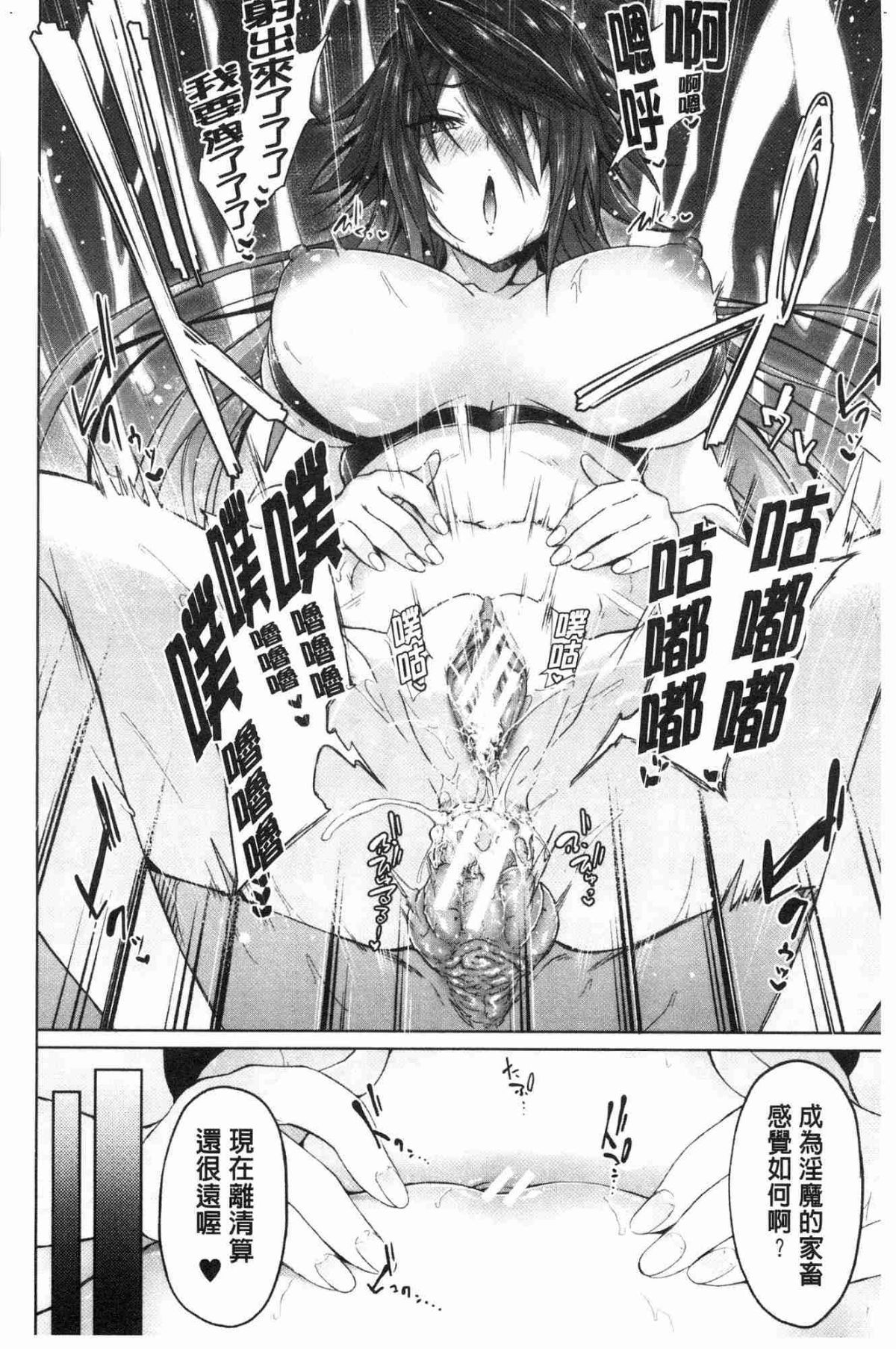 124
