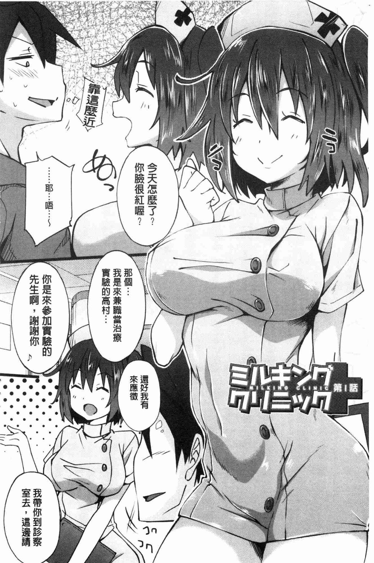 128