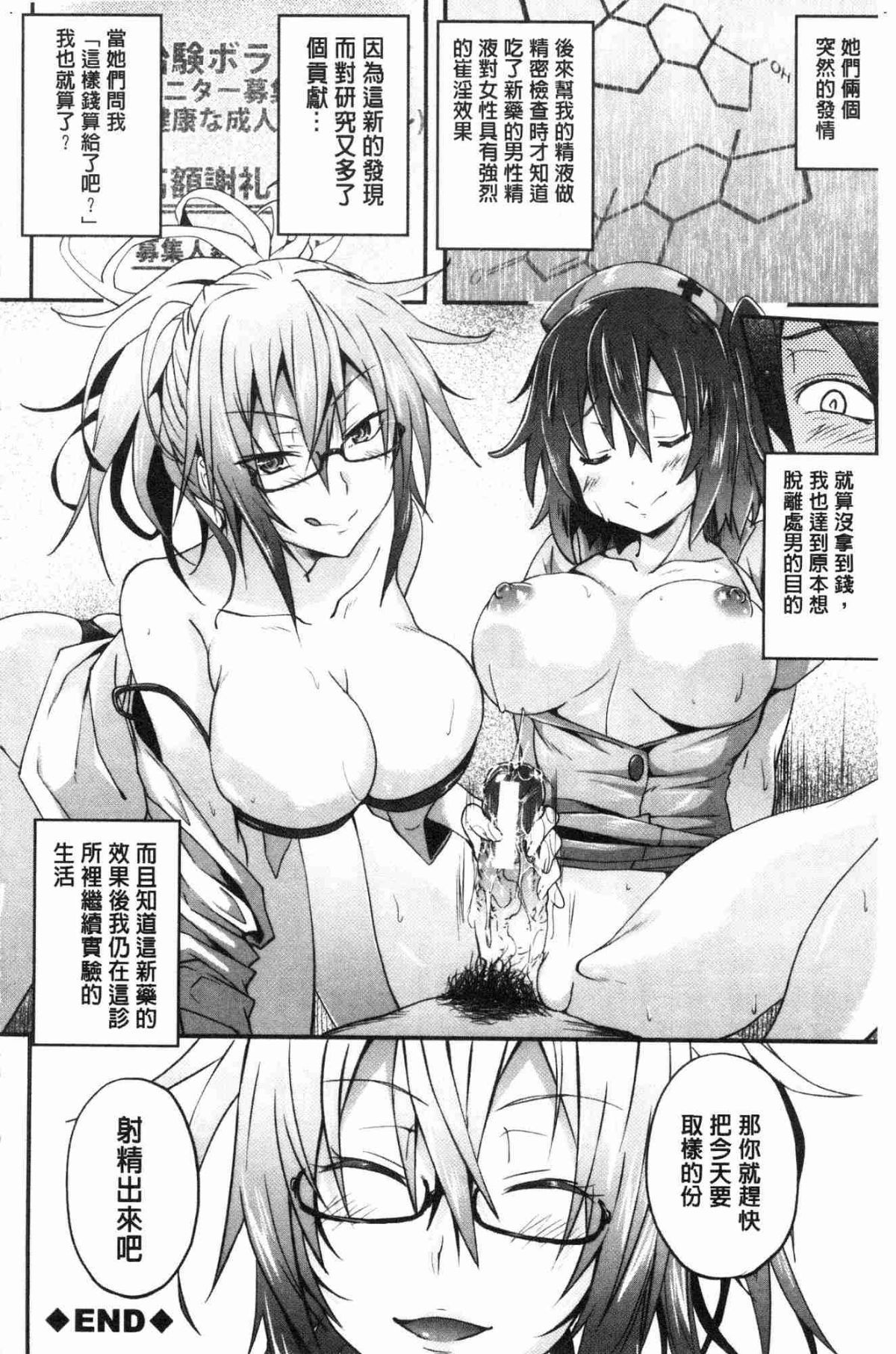 158