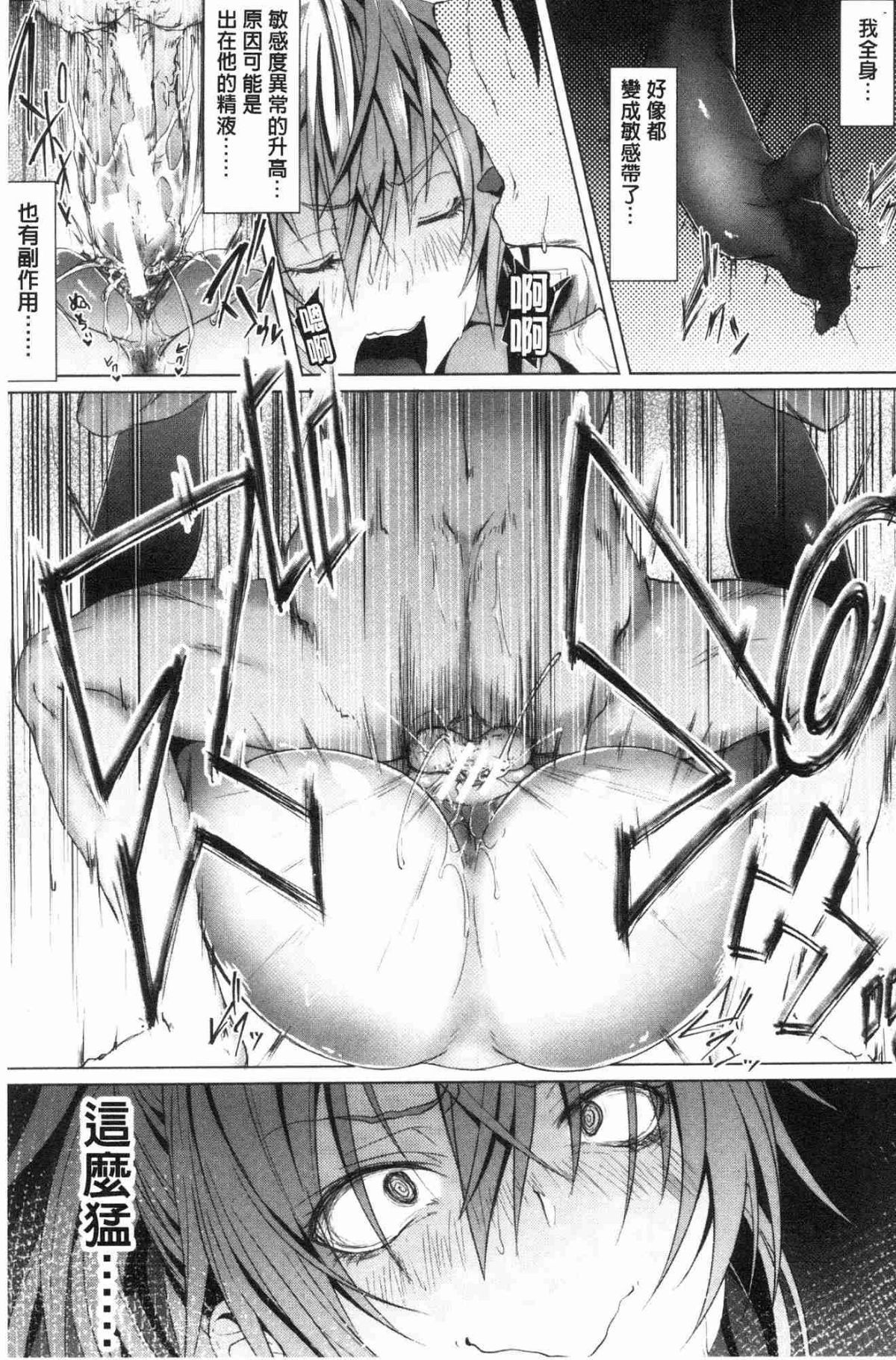 189