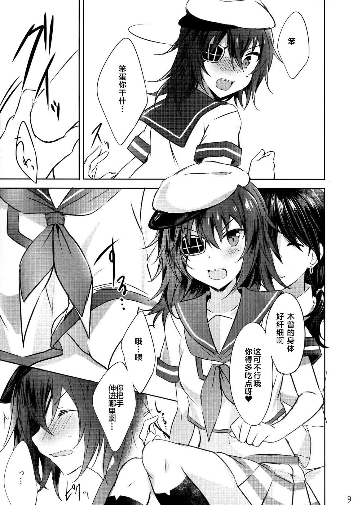 08